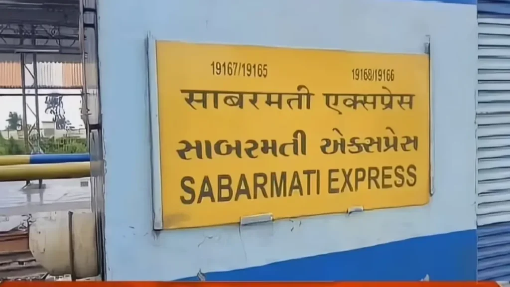 Husband Dies In Train ट्रेन में हुई एक दर्दनाक घटना